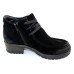 Salvia Women's Charly In Black Vizalo Suede